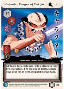 InuYasha TCG Kaijimbo Forger of Tokijin - Saisei #29 - Picture 1 of 2