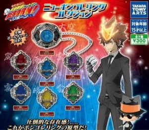 Katekyo Hitman REBORN Vongola Ring Bulk Sale Collector's Item Vongola FamilyC005 - Picture 1 of 11