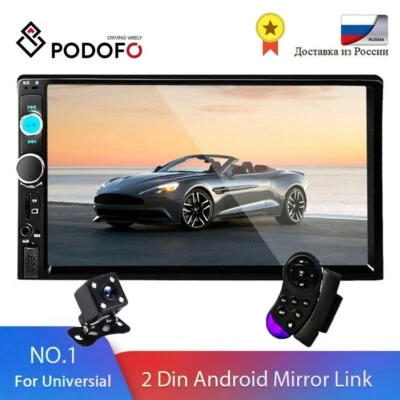 Podofo 2 din Auto Radio 7 "HD Autoradio Multimedia Player 2DIN Touchscreen Auto  - Bild 1 von 2