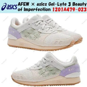 AFEW × asics Gel-Lyte 3 Beauty of Imperfection 1201A479-023 Herren Gr. - Bild 1 von 5