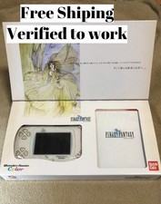 Wonder Swan Color Console Final Fantasy Limited Bandai JAPAN