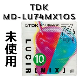 Recording Md Mini Disc 74 Minutes 10 Cast Tdk Md-Lu74Mx10S - Picture 1 of 3