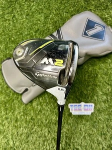TaylorMade M2 Driver 9.5 Loft Atmos Regular Flex GP Grip RH - Picture 1 of 5