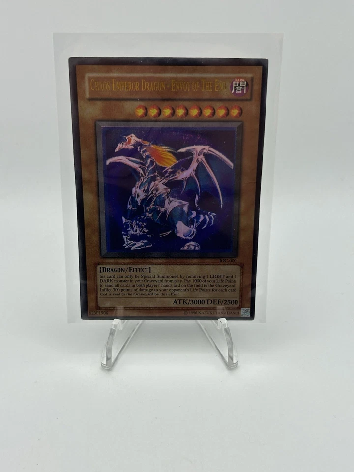 Chaos Emperor Dragon - Envoy of the End IOC-000 LP Unlimited - Image 1 of 3