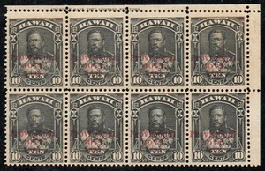 MALACK Hawaii 61 VF/XF OG 4 NH, 4 VLH, Block of 8 w/..MORE.. f0764 - Picture 1 of 1