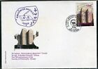 282 - NORTH MACEDONIA 2021- Faculty of Philosophy Skopje - FDC