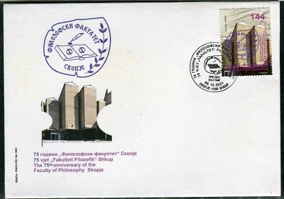 282 - NORTH MACEDONIA 2021- Faculty of Philosophy Skopje - FDC - Image 1 of 2