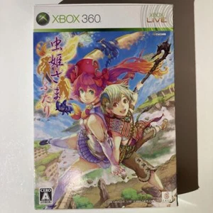 Mushihimesama Futari Ver 1.5 XBOX360 First Limited Japanese Edition JP - Picture 1 of 12