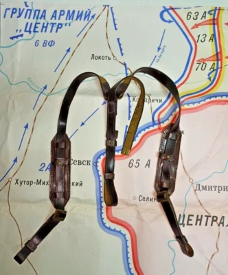 Original USSR Soviet Russian Army Uniform Chest Rig Belt Suspenders Size 2 - Image 1 of 4