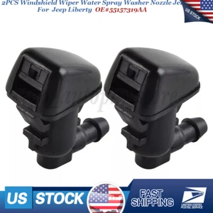For Jeep Grand Cherokee 2011-17 Windshield Wiper Water Washer Spray Nozzle Jet - Picture 1 of 7