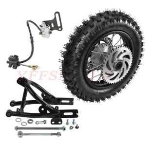 For CRF50 XR50 10inch Rear Wheel 1.6x10 Rim Tire Swing Arm Disc Brake Mini Trail - Picture 1 of 11