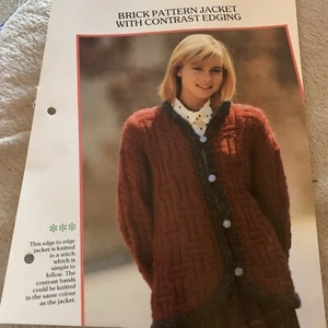 VINTAGE CREATIVE KNITTING PATTERN - BRICK PATTERN JACKET EITH CONTRAST EDGING - Picture 1 of 5