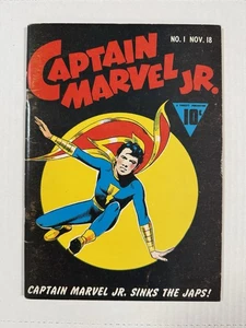 Flashback 17. 1974 reimpresiones Capitana Marvel Jr. #1. 1942 - Imagen 1 de 16