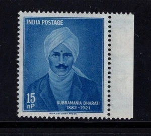 INDIA 1960 Subramania Bharati Escritor Poeta Tamil Reformador Social NH Sc 331 SG 42 - Imagen 1 de 1