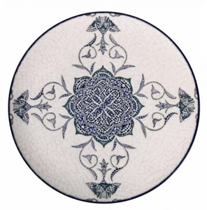 Presentation plate under plates sunde roast Steak pizza Stoneware Rosetta 32.5cm - Picture 1 of 3