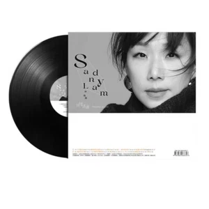 Sandy Lam schwarz Vinyl LP Schallplatte exklusive limitierte Auflage 12 Zoll Sammlung 至少还有你 - Bild 1 von 3
