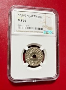 S2 1927 JAPAN 10 SEN NGC MS 66 HIGH GRADE - Picture 1 of 2