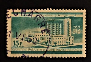 Used Green " Central post Lebanon " 1960 - Picture 1 of 2