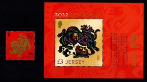 JERSEY  2022  CHINESE NEW YEAR  THE YEAR OF THE TIGER  SET OF 1 + MINISHEET  MNH - Picture 1 of 1