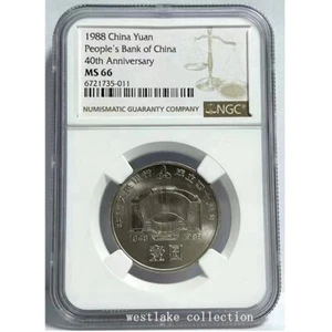 NGC MS66 1988 Chian 1YUAN 40TH Ann. Of The People Bank of China Coin 30MM - Picture 1 of 2