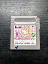 Sanrio Uranai Party [Nintendo Game Boy - DMG-AG7J-JPN]