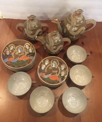 Vintage Japanese Porcelain Ceramic Satsuma Moriage Dragon Ware Tea Set - Image 1 of 4