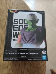 Dragonball Z Solid Edge Works The 13 Piccolo Junior Figure Banpresto Bandai  - Picture 1 of 5