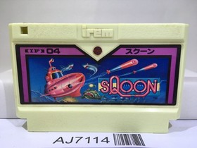 Sqoon Nintendo Famicom NES Japan - AJ7114
