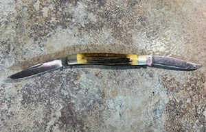 Rare Knife Parker IMAI K-295 Surgical Steel Japan Second Cut Stag - Picture 1 of 10