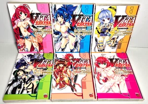 Vita Sexualis Band 1-6 / Champion Red Comics / Japanisch / Maki Minami - Picture 1 of 2