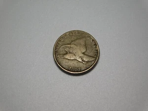 OLD US COIN 1857 FLYING EAGLE ONE CENT - Picture 1 of 8