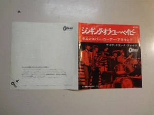 DAVE CLARK FIVE:Thinking Of You Baby-Whenever You'reAround-Japan 7"64 Odeon PSL - Picture 1 of 4