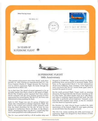 SALE 50 Years of Supersonic Flight First Day Issue Envelope Edwards AFB Oct 1997 - Image 1 of 2