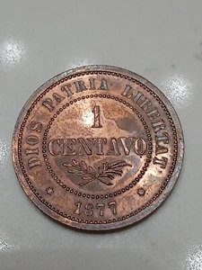 1877 Dominican Republic 1 Centavo Essai Pattern Bronze Proof VERY RARE KM#E2 - Picture 1 of 5