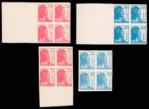 España 1938. Alegoria. Edifil xx 751/54. Serie completa. Bloque 4. Sin dentar. - Imagen 1 de 1