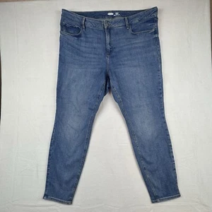Jeans Old Navy Rockstar super skinny taglia 24 più vita alta denim elasticizzato - Foto 1 di 6