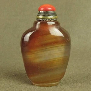 With Red Coral Top Lid Old Copper Scoop Beautiful Chinese Agate Snuff Bottle - Picture 1 of 6