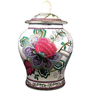 JCPenney Classic Traditions Ceramic Chinoiserie Ginger Jar Vintage 1980s  - Picture 1 of 4