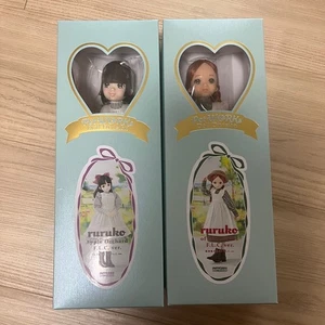 Set of 2 Petworks Ruruko in the Attic and Ruruko in the Apple Orchard FLC ver. - Picture 1 of 1