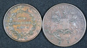 EAST INDIA COMPANY QUARTER AND HALF ANNA 1835 AND 1834 SCARCER & BETTER GRADES - Picture 1 of 2