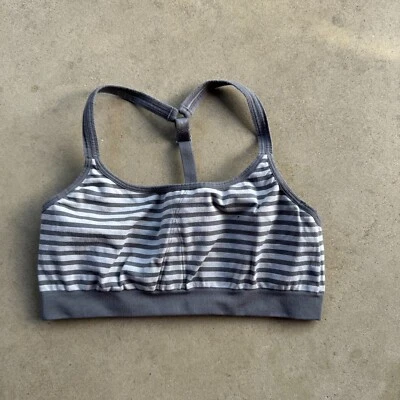 Спортивный бюстгальтер Athleta Up-Tempo размер средний серебристый/серый в полоску бесшовный для тренировок в тренажерном зале - Изображение 1 из 4