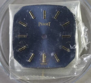 Piaget Zifferblatt Bleu & Gold / Zifferblatt Blau & Gold - 19,7 x 19,7 mm - Bild 1 von 2