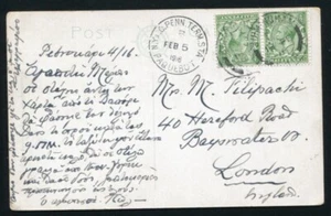 GB BIRMINGHAM SHIP LETTER KG5 1916 US PAQUEBOT - Picture 1 of 2