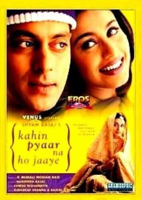 Kahin Pyaar Na Ho Jaaye Salman Khan DVD Top-quality Free UK shipping - Image 1 of 4