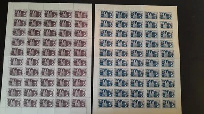 VIETNAM NORTH 1945/6 Sc 47+48 HOJAS COMPLETAS Foto 1 de 2