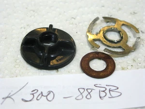 older star design Garcia Mitchell 300 spool drag parts 81001 81002 81003 France - Picture 1 of 6