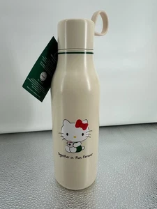 STARBUCKS HELLO KITTY EDELSTAHL WASSERFLASCHE 20 FL. OZ. 2025 - Bild 1 von 4