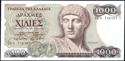 GREECE 1987 1000 Drachmai P-202 UNC - Image 1 of 2
