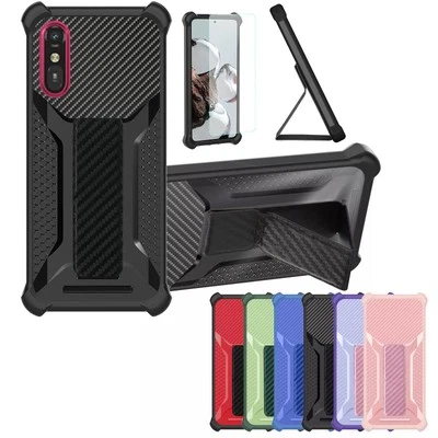 for Fujitsu Easy Smartphone A Phone Case Cover Glass Screen Protector A1 - Image 1 of 4