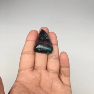 15.8g, 1.5"x 1"x9mm Sonora Sunset Chrysocolla Cuprite Cabochon @Mexico,SC346 - Picture 1 of 7
